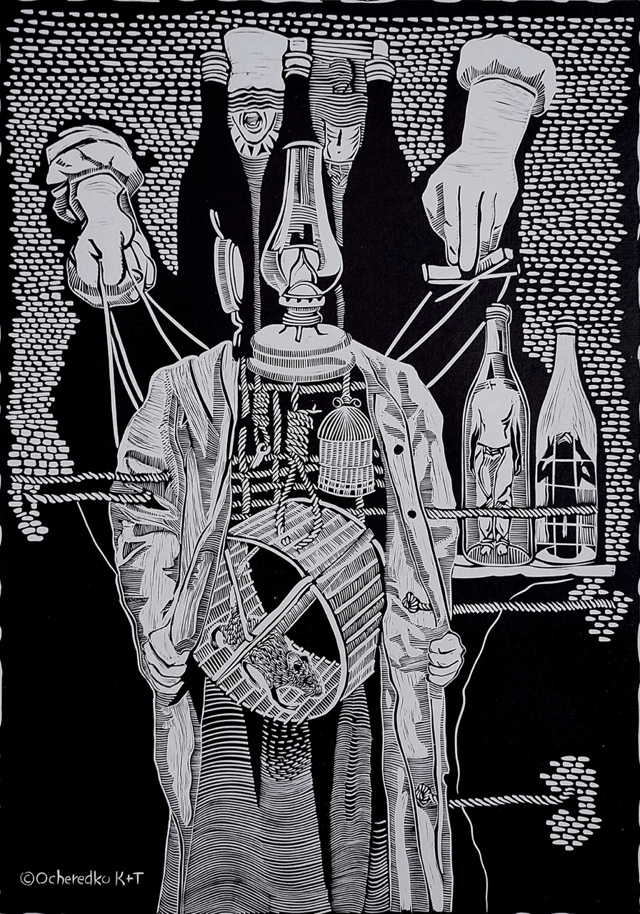 1_Kateryna_Ocheredko_50х35см__Trap_linocut_2017_web Duży
