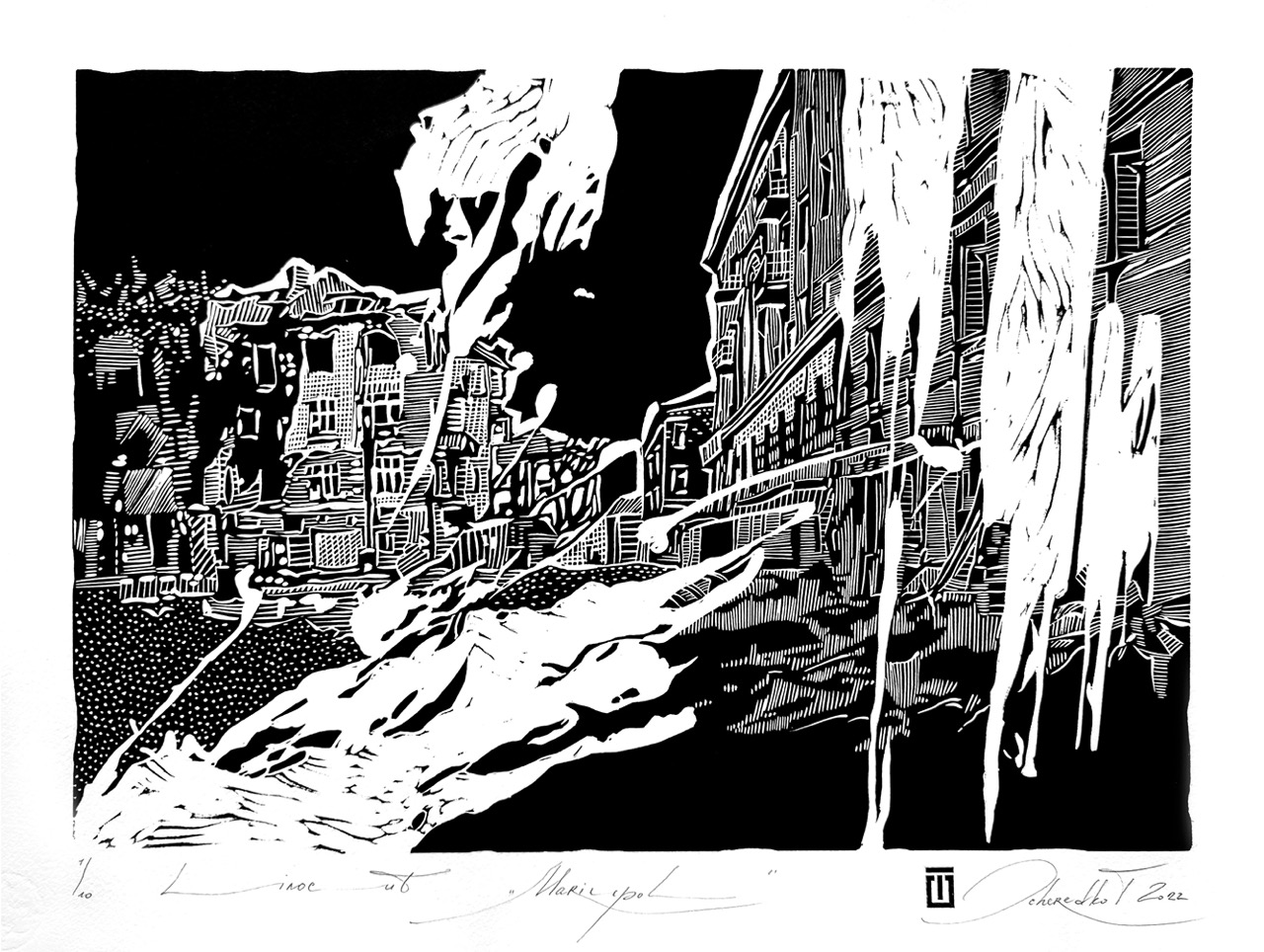 4_Tetiana Ocheredko_Mariupol_linocut_work size 30х42сm_paper size 39x53cm_2022_web Duży