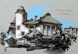 "Sketch 61. Cultural Centre in Żyrardów", 2025, ink, pencil, acrylic on paper, 30x42 cm, Tetiana Ocheredko