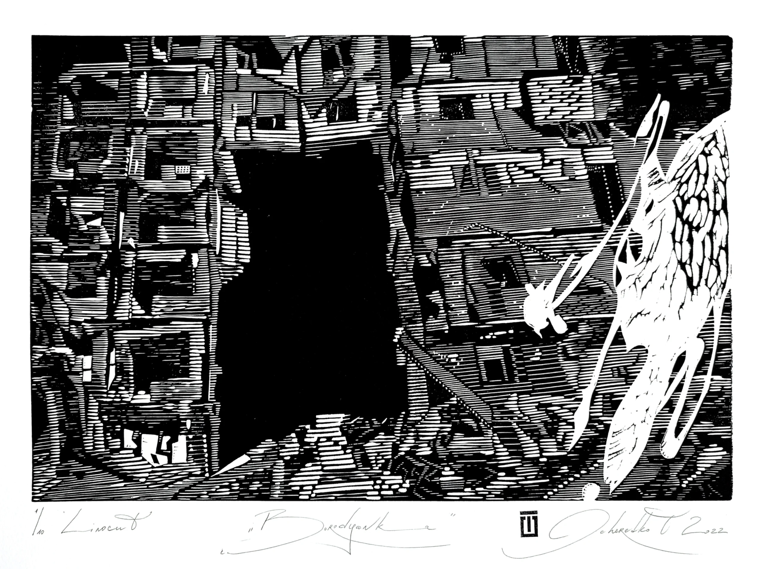 Painting: Tetiana Ocheredko "Borodyanka", linocut, work size 28х42сm, paper size 39x53cm, 2022