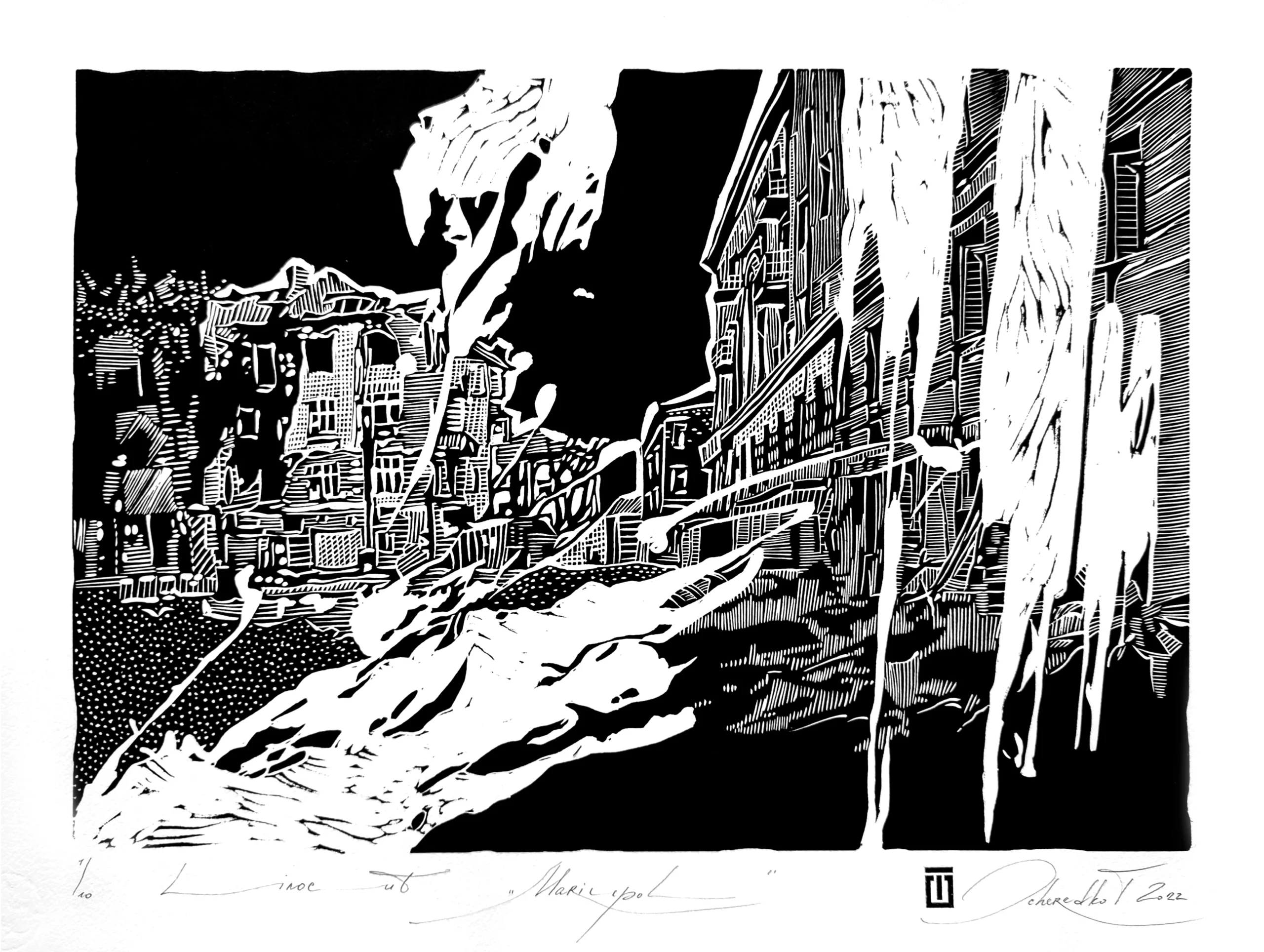Painting: Tetiana Ocheredko "Mariupol", linocut, work size 30х42сm, paper size 39x53cm, 2022