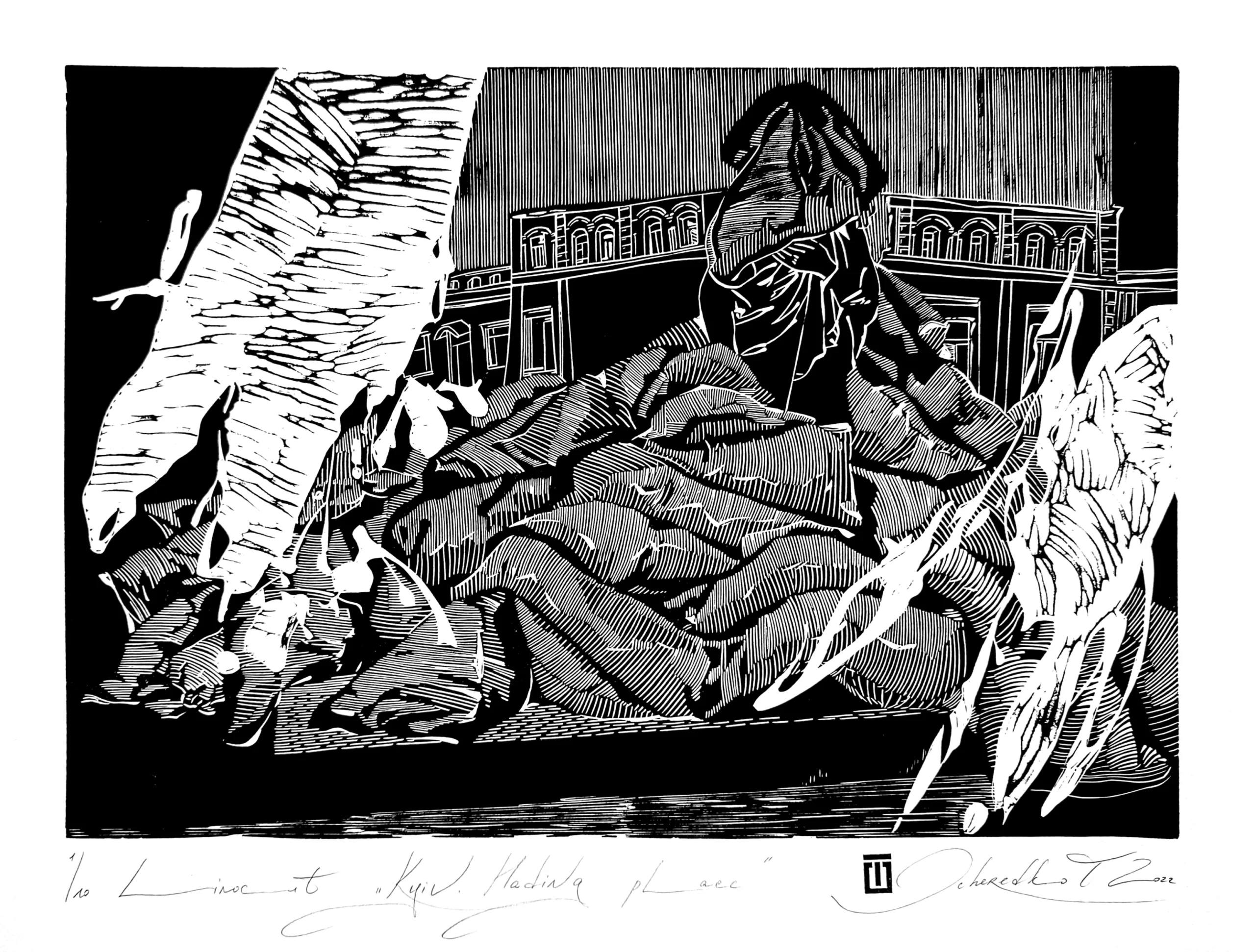 Painting: Tetiana Ocheredko "Kyiv. Hading place", linocut, work size 30х42сm, paper size 39x53cm, 2022 