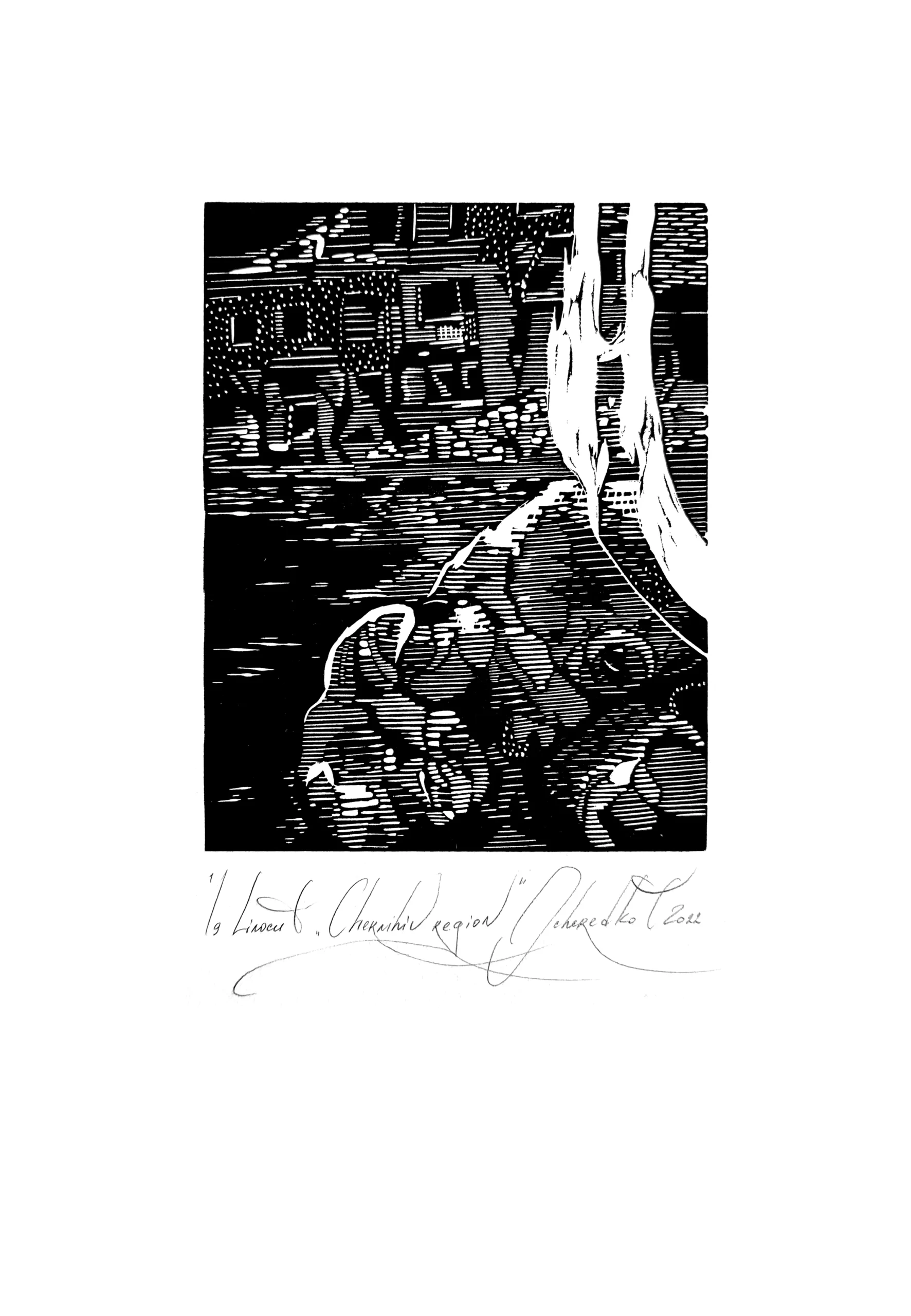 Painting: Tetiana Ocheredko "Chernihiv region", linocut, work size 20х15сm, paper size 39x27cm, 2022