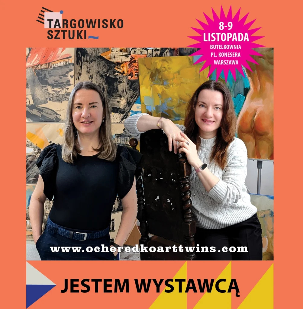 Painting: Targowisko Sztuki Warszawa-2025
Stanowisko 70